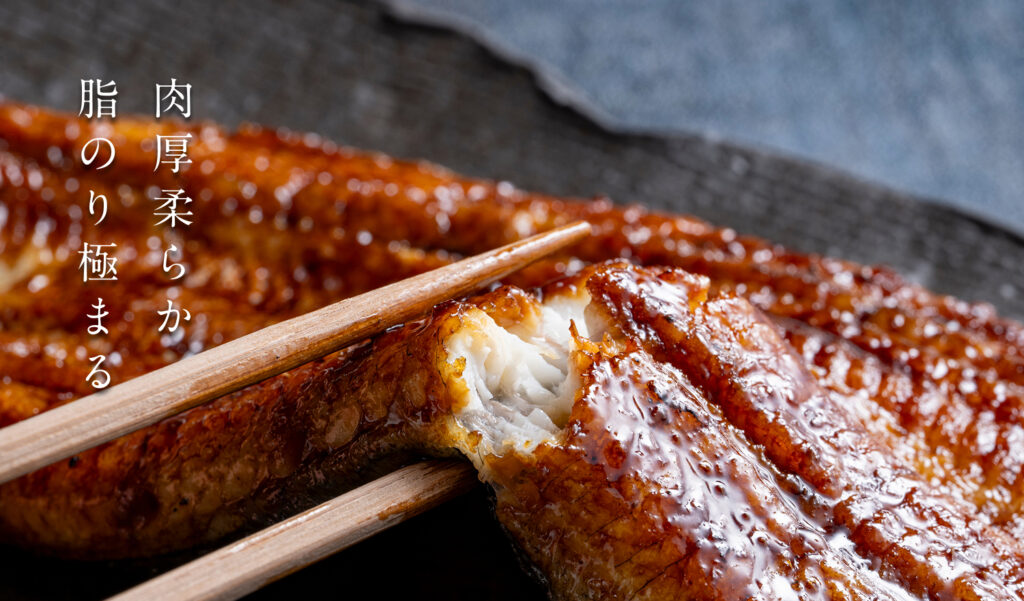 肉厚柔らか脂のり極まる
