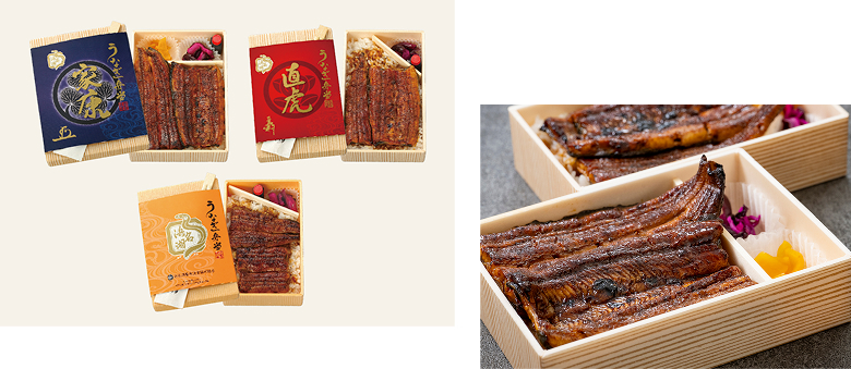 お弁当（テイクアウト）